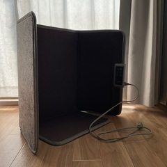 【遠赤外線デスクヒーター】 省エネパネルヒーター 3時間タイマー付 冷え対策 踏み型の画像
