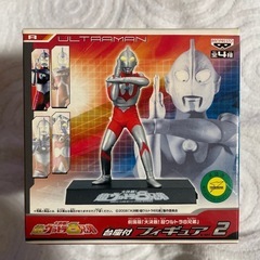 ウルトラマン フィギュア