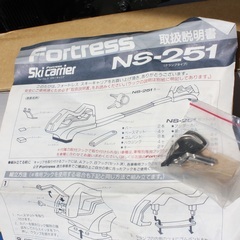 荷物キャリア　スキーキャリアの画像