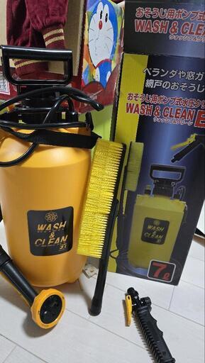 美品 お掃除用ポンプ式水圧クリーナー