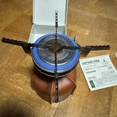 ガスバーナー　シングルバーナー　キャンプの画像