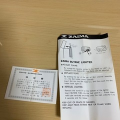 値下げします！昔のデュポンの画像