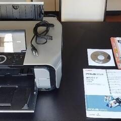 キャノンプリンター　MP610　ジャンク品の画像