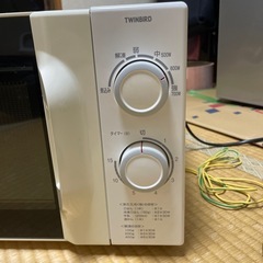 ツインバード　電子レンジの画像