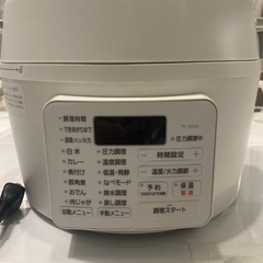 新品未使用　アイリスオーヤマ電子圧力鍋の画像