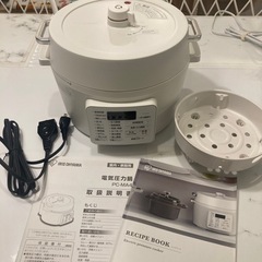 新品未使用　アイリスオーヤマ電子圧力鍋