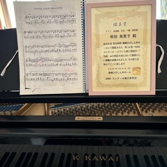 3歳から大人のかたまでの画像