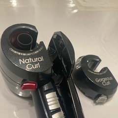 ほぼ未使用品　ベビリスミラカール　ゴージャス＆ナチュラルの画像