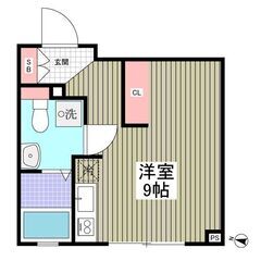 MM💕初月賃料なし🎵敷金なし・礼金なし・仲介手数料なし💕築３年✨...