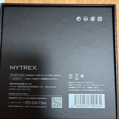 値下げ！！ヘッドマッサージャーの画像