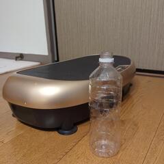 ブルブルブル振動マシーンの画像