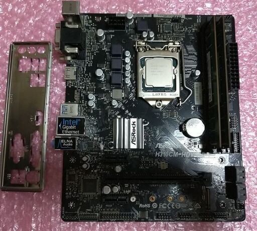 Asrock H310CM-HDV/M.2  i3とメモリ付き