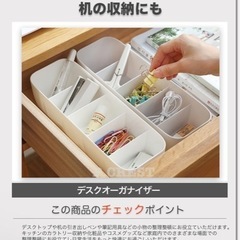 新品🌟【2個】衣類 収納 ケース ボックス 下着 靴下 インナー 小物 整理 ホワイトの画像