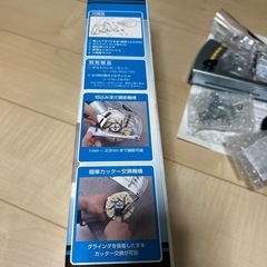 集じんアダプタ（自已集じんタイプ）の画像