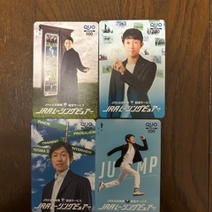 JRAレーシングビュアー武豊カード