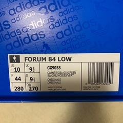 adidasスニーカーの画像