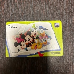 ディズニーカード