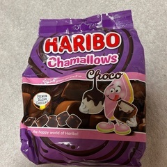 ※最終値下げ※人気のHARIBOチョコマシュマロ【引越しのため1...