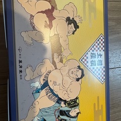 国技館　進物　風月堂
