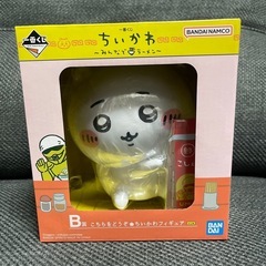 ちいかわ　一番くじ