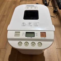 ニトリ　ホームベーカリー