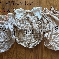 ベビー服(春秋冬)65〜80の画像