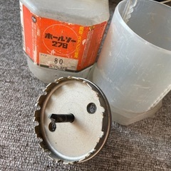 工具　電動工具　切断工具　ホールソー　ミヤナガ278 電動工具