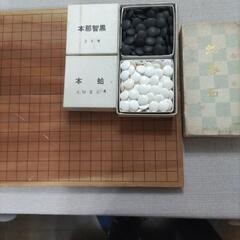 囲碁セット