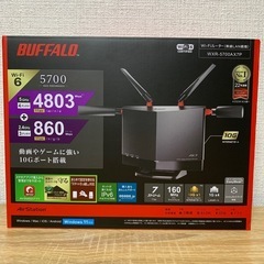 【新品未開封】10Gポート搭載 WiFi6 WiFiルーター W...