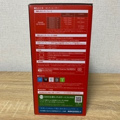 【新品未開封】10Gポート搭載 WiFi6 WiFiルーター WXR-5700AX7P の画像