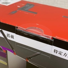 【新品未開封】10Gポート搭載 WiFi6 WiFiルーター WXR-5700AX7P の画像