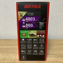 【新品未開封】10Gポート搭載 WiFi6 WiFiルーター WXR-5700AX7P の画像