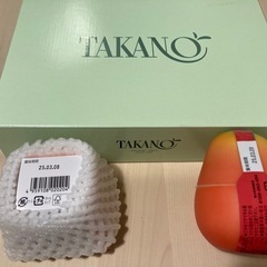 新宿高野　ゼリーの画像