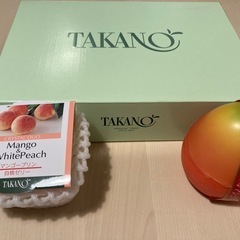 新宿高野　ゼリー