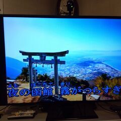 カラオケBMB NMU-R10 ジャンク扱いの画像