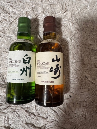 山崎1本白州1本180ml