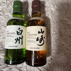 山崎1本白州1本180ml