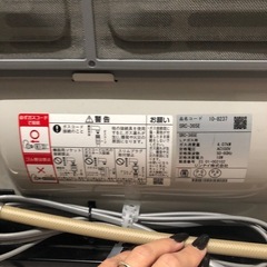 リンナイ　ガスヒーターの画像