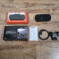 ④SMACONコントローラーの画像