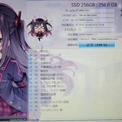 高性能Core i7搭載！15インチフルHD液晶！新品NVMe M.2 SSD！の画像
