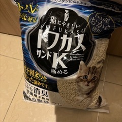 【新品】トフカスK サンド 7Lx3袋