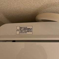 【2024年製】Haier 洗濯機 3.3kg JW-C33B-W ホワイト JWC33BWの画像