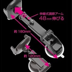 【売約済】ワイヤレス充電 自動開閉ホルダーの画像