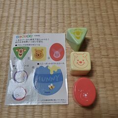 プーさんの知育おもちゃの画像