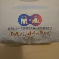 ※受取先決定済み※　返信できなかった方申し訳ございません　オムツ　おむつ　6～11kgの画像