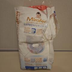 ※受取先決定済み※　返信できなかった方申し訳ございません　オムツ　おむつ　6～11kgの画像