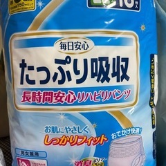 値下げしました！大人用紙おむつの画像