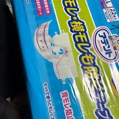 値下げしました！大人用紙おむつの画像