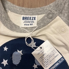 BREEZE　スマイルロンᎢ サイズ90の画像