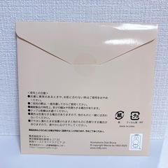 値下げ！タイトーくじ　ミッフィー＆ボリス　FluffyCollection ふわふわハンカチの画像